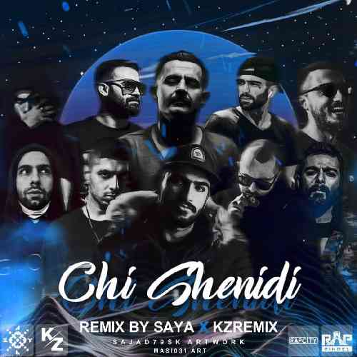 سایا و کی زد چی شنیدی